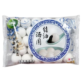 正宗宁波猪油汤圆多种口味猪油汤圆水煮元宵黑芝麻大汤圆汤团子