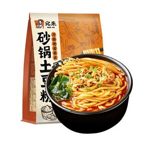 宛禾砂锅土豆粉袋装速食粗米线粉丝水煮粉条懒人夜宵方便速食食品