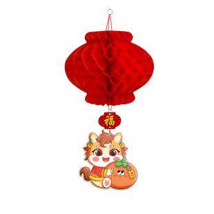 小灯笼2026新款新年春节布置喜庆红纸蜂窝灯过马年气氛树上装挂饰