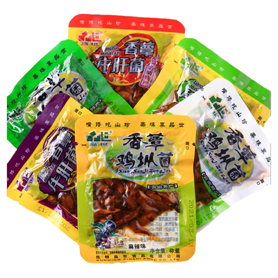 云南菌子品世即食零食