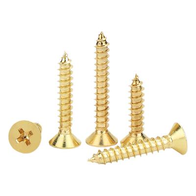 [可开专票]纯铜沉头十字自攻螺丝