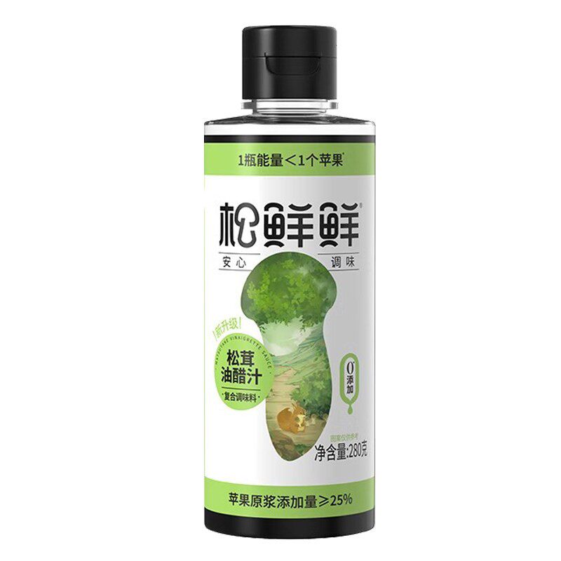 松鲜鲜松茸油醋汁脂肪健身蘸料