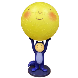 3D-JP几米月亮忘记了全系3款立体灯光球手办拼图床头灯举高高61片