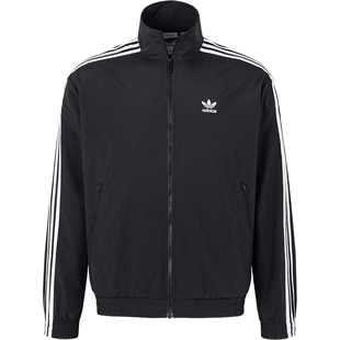 Adidas/阿迪达斯正品三叶草男士梭织运动立领宽松外套KB2466