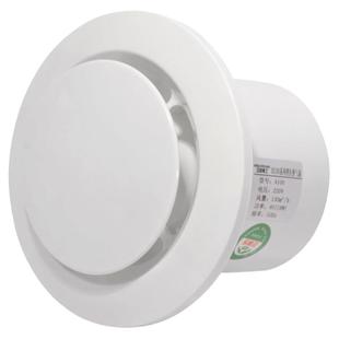 排气扇卫生间抽风机强力墙壁式家用厕所遥控双向换气扇排风扇轻音