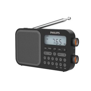 飞利浦6109收音机全波段新款高端短波专业级蓝牙调频高音质立体声