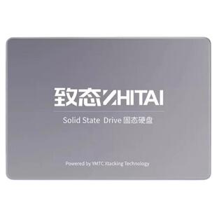 致态/ZhiTai SC001 XT系列 500G 1T 2T 2.5寸 SATA3 SSD固态硬盘