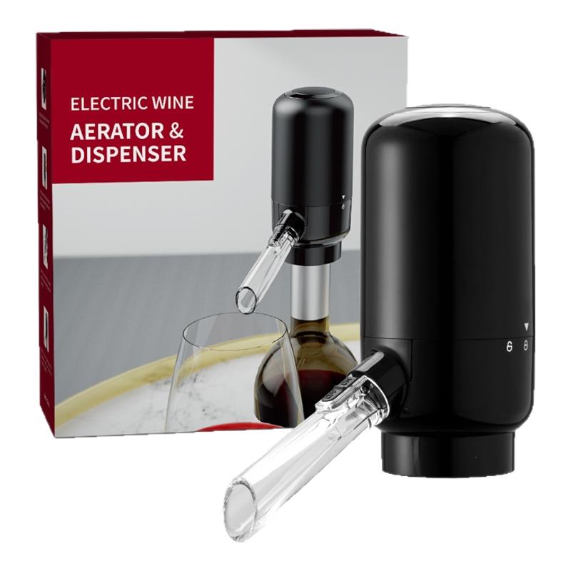 电动分酒器红酒醒酒器