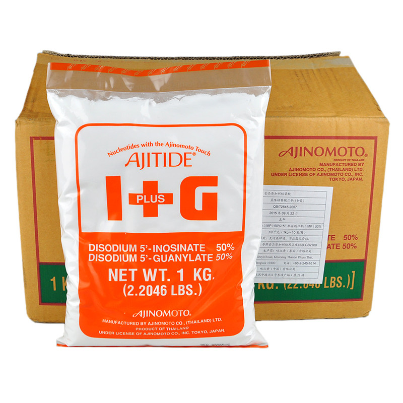 原装味之素呈味核苷酸二钠(I+G)1kg 提鲜专家