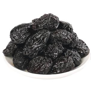 西梅干梅子干孕妇零食新疆西梅特产不加非腌制酸甜乌梅子官方店