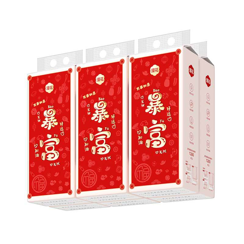 家用餐巾纸面巾纸卫生纸