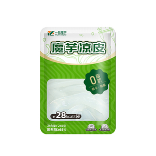 【一致魔芋凉皮】零0脂肪低能量免煮即食代餐控卡主食饱腹低碳水
