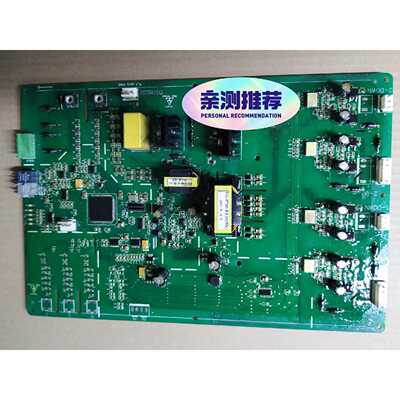 可维修BP002V5.15.2GBPG6169076新风光功率单元板svgA31aG7069021