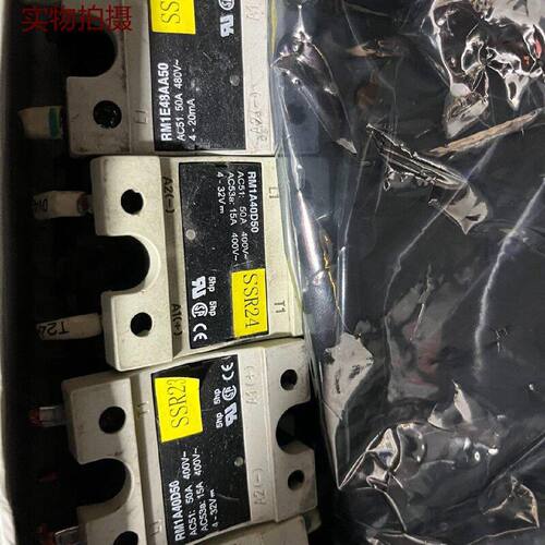 询价-RM1A40D50 RM1E48AA50