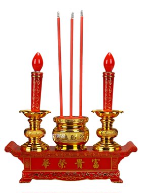 led供财神关公佛龛烛台佛龛供灯