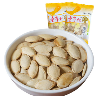 童年记南瓜子500g原味独立小包装童年记忆年货零食炒货微咸五香
