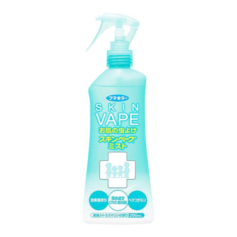 日本直邮VAPE驱蚊水喷雾宝宝防蚊液防蚊虫叮咬神器户外清新柑橘