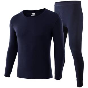 俞兆林秋衣秋裤套装男款女士纯棉100%全棉红色本命年毛衫线衣线裤