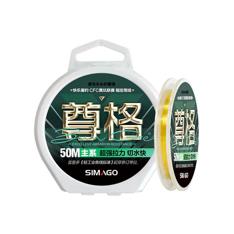 喜曼多鱼线正品主线子线日本进口尼龙线超柔软黑坑野钓专用钓鱼线