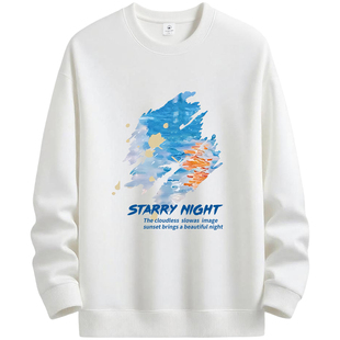 NASA卫衣男士2025新款加绒男生秋冬青少年学生潮流长袖圆领打底衫