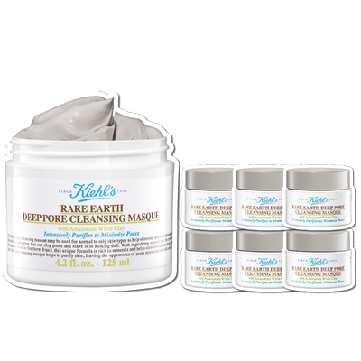 [直播间限时立减]科颜氏白泥清洁面膜涂抹泥膜去黑头收缩毛孔控油