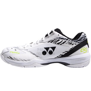 YY尤尼克斯YONEX超轻五代羽毛球鞋SHB-AZ2MEX AZ2WEX标准楦宽楦