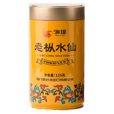 整箱中茶海堤茶叶黄罐水仙