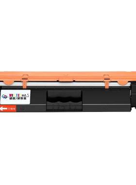 雷色适用惠普M227fdw硒鼓M203dw