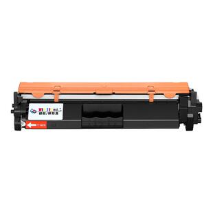 适用惠普M227fdw硒鼓M203dw粉盒HP30A MF264dw mf263dn佳能MF269dw MF260 打印机墨盒CF230A 232A CRG051粉盒