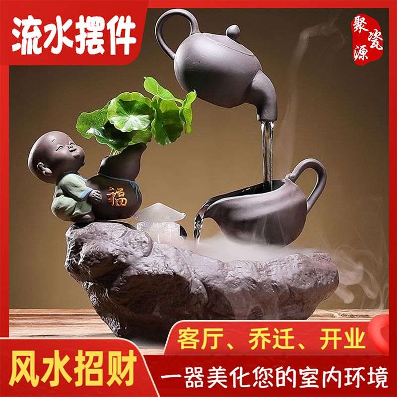 家居客厅中式招财流水摆件桌面自动水循环电视柜办公室玄关乔迁