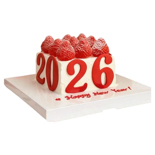 新年快乐/草莓蛋糕创意定制2026高颜值心意礼物上海同城配送微贝