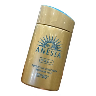 日本代购直邮安热沙金瓶防晒乳霜60ml SPF50 ANESSA安耐晒2026新