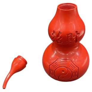 朱砂摆件葫芦款红砂大号开口葫芦摆件双面雕刻可打开家中办公室等