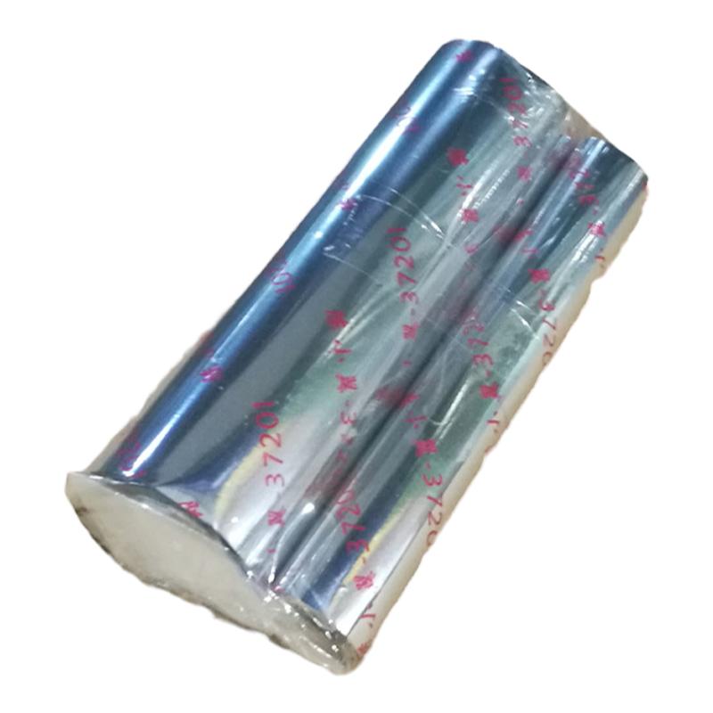 便宜好用铜版不干胶标签碳带