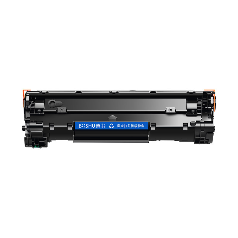 惠普P1007/P1008打印机硒鼓