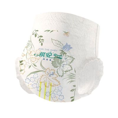 祺安丝柔棉眠荷荷巴油护臀纸尿裤超薄透气绵柔瞬吸拉拉裤尿不湿