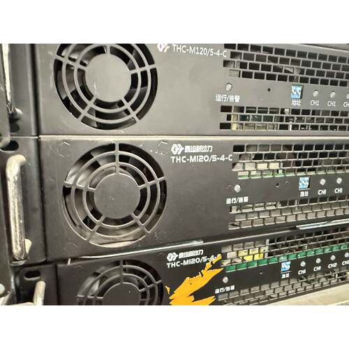 溢价-泰坦新动力电源模块型号THCM1204C共有