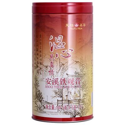 天福茗茶铁观音乌龙茶安溪茶叶