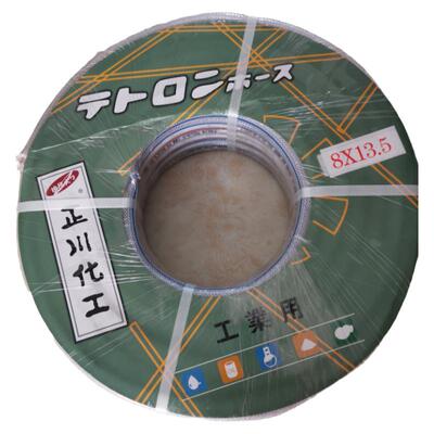 防爆软管进口水管抗震耐磨耐压管