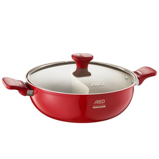 爱仕达鸳鸯锅304不锈钢家用不粘加厚鸿运火锅盆汤锅锅具电磁炉用