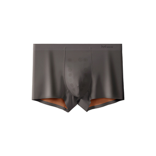 猫人男士防阴囊潮湿内裤夏薄款冰丝无痕透气10A抑菌平角四角裤衩