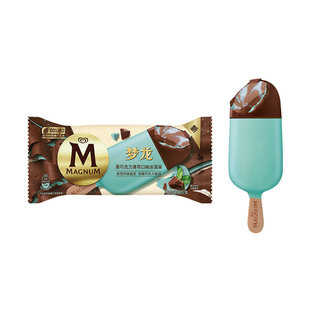 【3支新口味】和路雪梦龙冰淇淋黑巧克力薄荷浓郁开心果脆皮雪糕