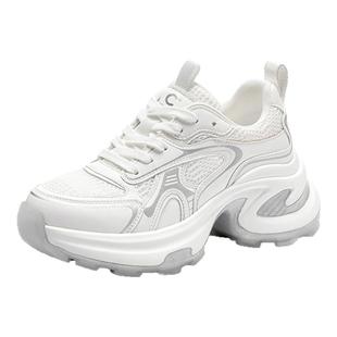 千百度老爹鞋女新款百搭厚底增高运动休闲鞋网面透气圆头系带女鞋