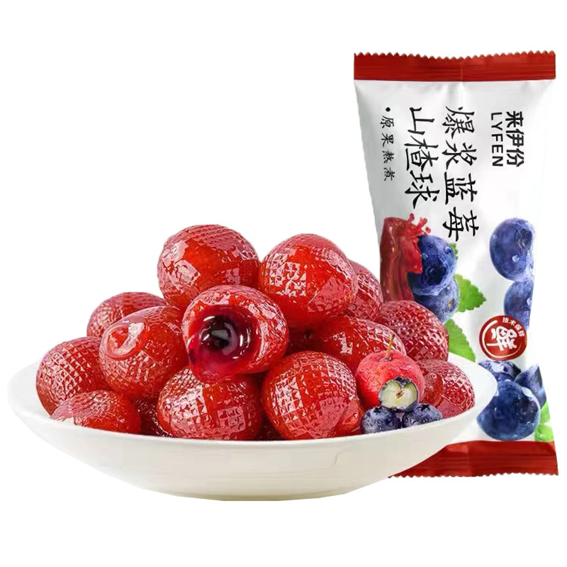 来伊份爆浆蓝莓山楂球500g蜜饯水果果干儿童软糖小包办公休闲零食