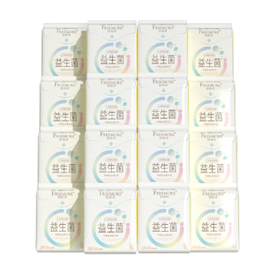 自由点益生菌日用超薄卫生巾