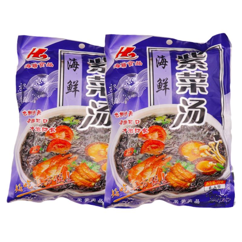 即食海鲜味紫菜汤温州速食汤料包