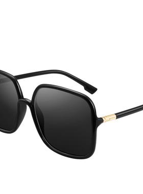 新款渐变色大框时尚明星同款墨镜