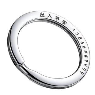 S12钛钢扁圈定制刻字不锈钢316L钥匙圈环链挂件创意礼品子母圈