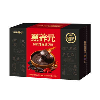 江中食疗黑养元黑芝麻糊五黑粉