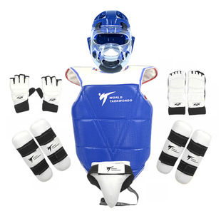 跆拳道护具全套儿童比赛型加厚实战装备五件套八件套护身训练套装